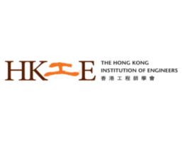 The Hong Kong Institution of Engineers (HKIE)